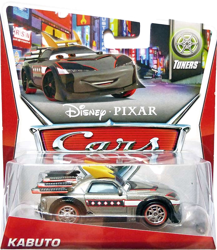 Kabuto — Rare Pixar Cars Diecast