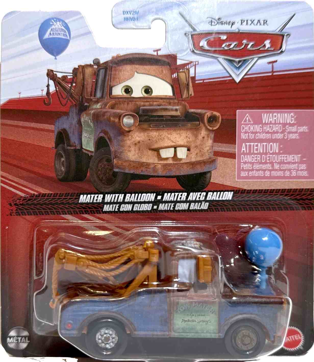 Mater with Balloon